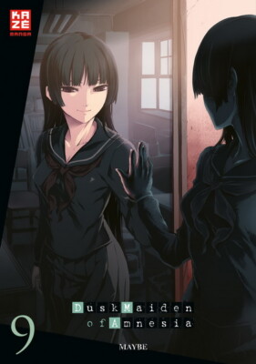 Dusk Maiden of Amnesia  Band 9 Kaze Manga