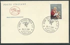 1981 ITALY FDC HORSE JOHN XXIII NO ARRIVAL STAMP - CV1978