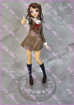 Kasumi Toyama Premium Figure School Days Poppin Party PM Bandori