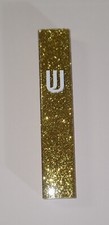 Yudaica Perspex Mezuzah Case Glitter Gold 5"/ 12cm  *NEW FAST SHIPPING*