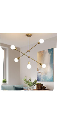 Biewalk Modern Gold Sputnik Chandelier Light Fixture 5 