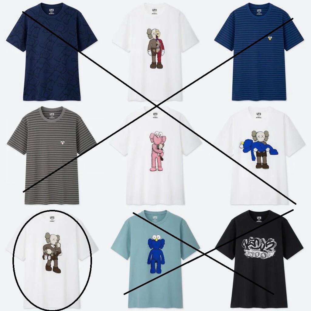 KAWS × UNIQLO UT 2019 JAPAN T-SHIRT SIZE M MEDIUM B | eBay KAWS × UNIQLO UT 2019 JAPAN T-SHIRT SIZE M MEDIUM B | eBay