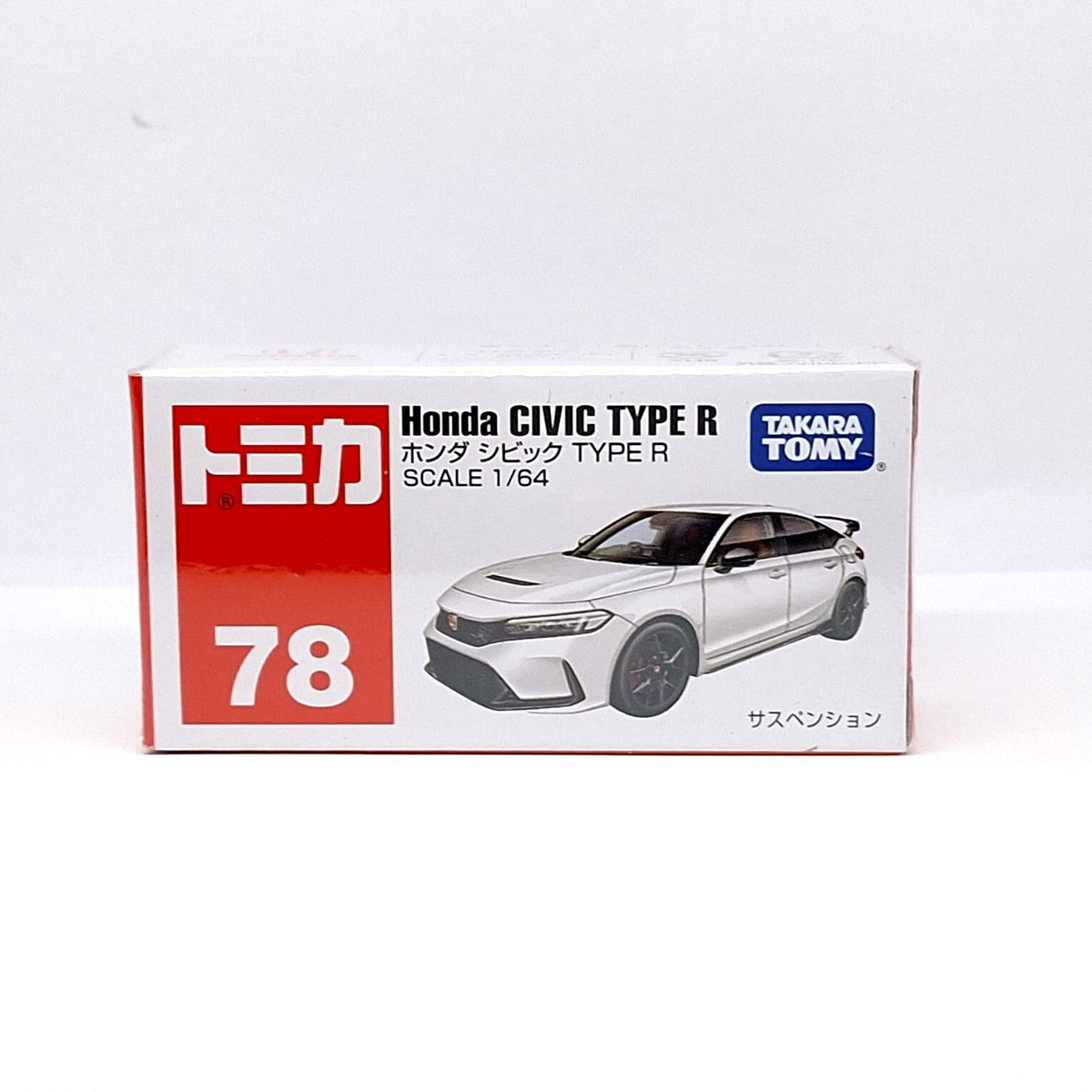 TOMICA 78 Honda Civic Type R 1/64 TOMY 2022 Dec New White B