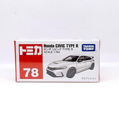 トミカ　 シビック CIVIC TYPE R ミニカー 1/64 Takara Tomy / Tomica No.78 Honda Civic Type R / 1:64 | eBay