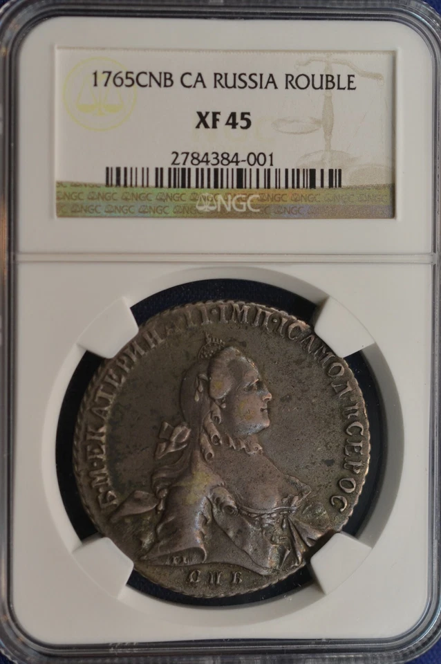 1765 CNB IM Russian Impire Silver Coin One 1 Rouble  Ruble NGC XF45 Russia  - Image 2 of 4