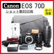 CANON EOS 70D SLR CAMERA, SMARTPHONE TRANSFER, WI-FI, LIMITED SHOTS