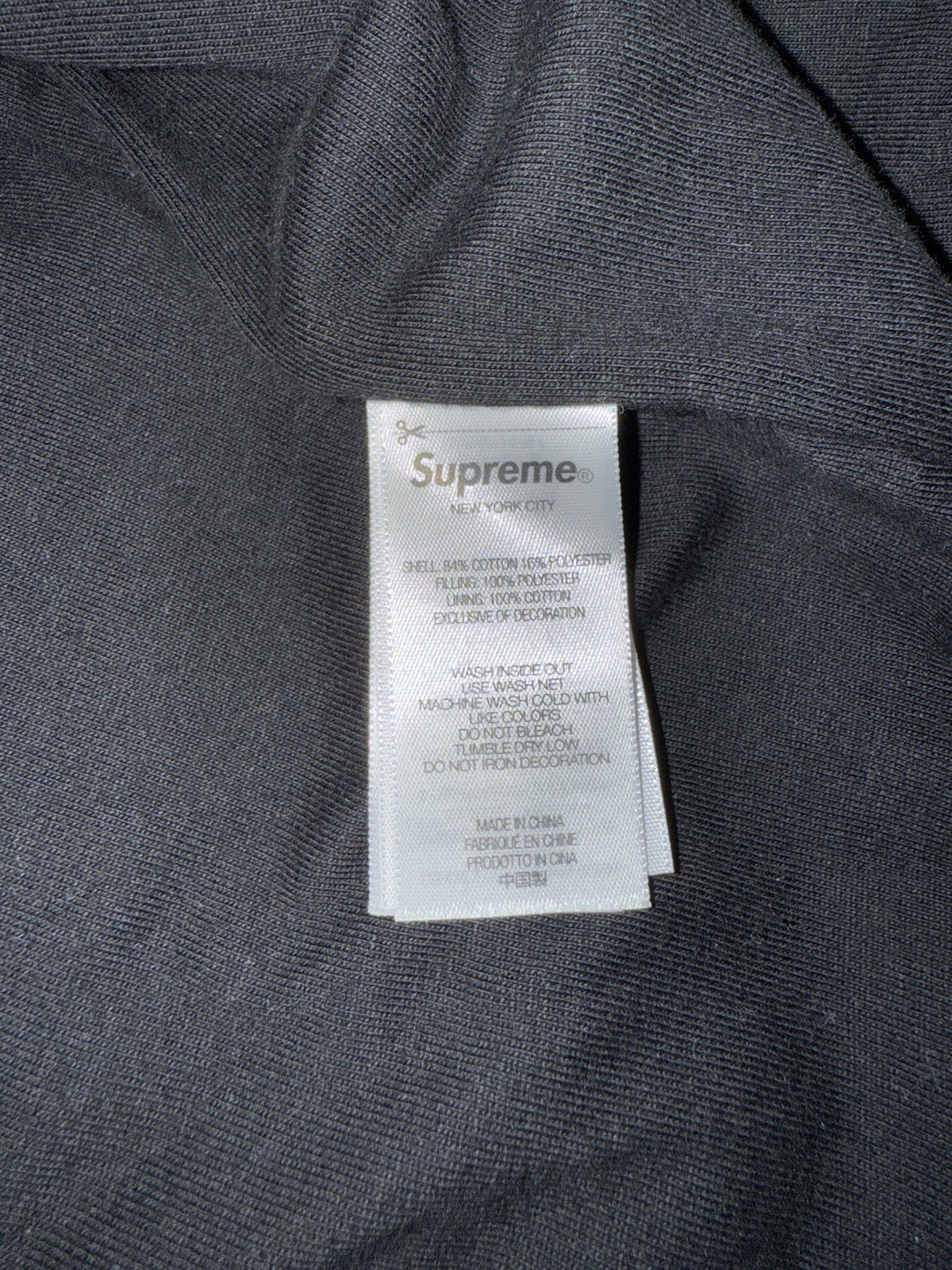Supreme Quilted Zip Up Hooded Sweatshirt FW25 Black Small image 4