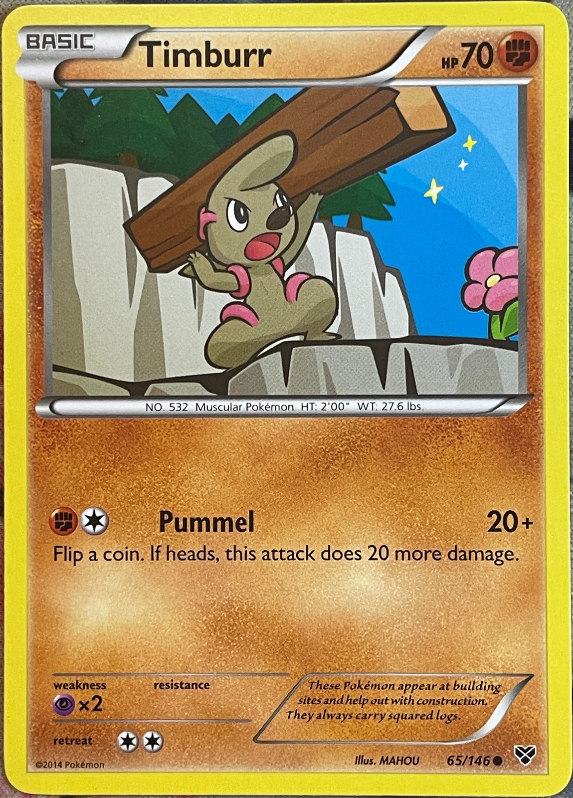 Sandile - 69/146 - XY Base Set Pokemon 2014