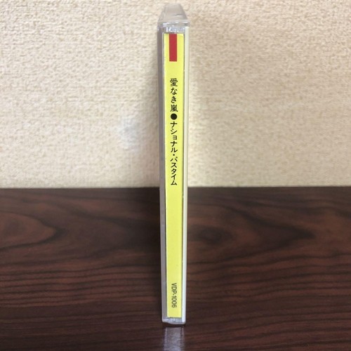 Cd National Pass Time Loveless Storm Vdp-1006 - Picture 4 of 4