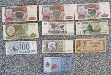 Collectable Bank Notes from Russia, Jugoslavia and Malasia
