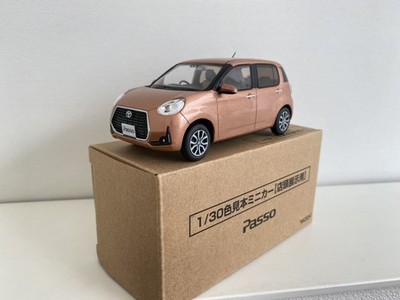 Passo A Mini Car 1/30 Brilliant Copper Crystal Mica T33 Color Sample for Sale