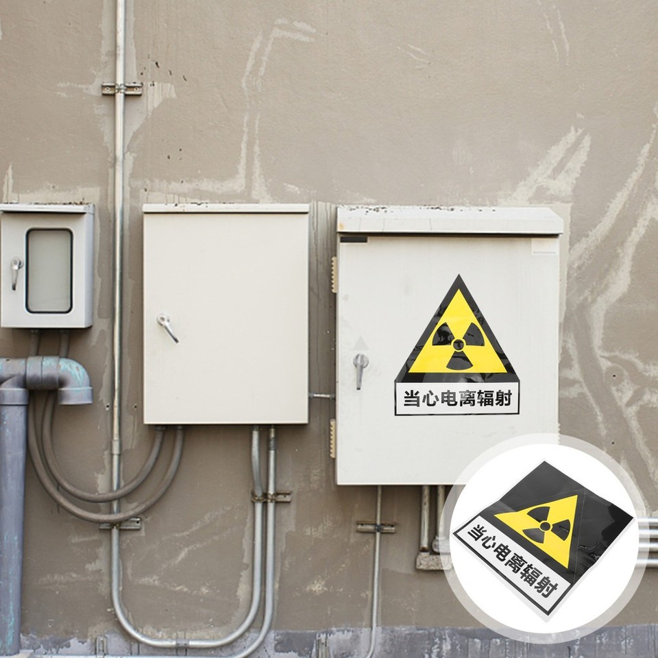 Safety Operation Warning Decal Radiation Symbol Sign Reusable Adhesive ...