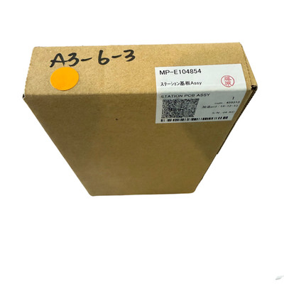 NEW Genuine Mimaki JV33 Station PCB Assy E104854 OEM Board CJV30