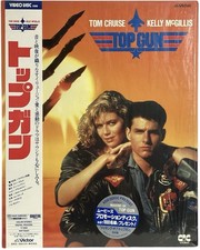 V deo Disc VHD - Top Gun Japanese Version