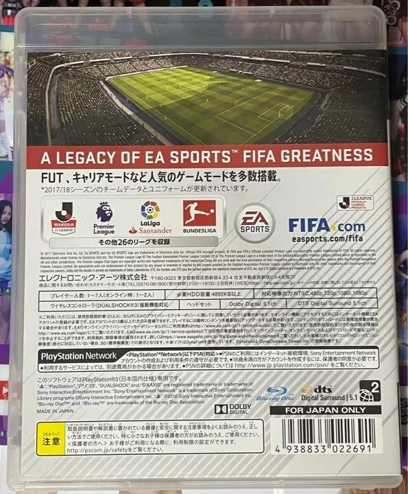 FIFA 18 Legacy Edition - PlayStation 3