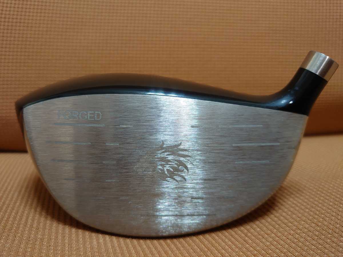 523○新品 EMILLID BAHAMA EB-33 ドライバー 11° ドライバー