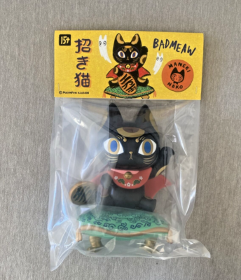 Unbox Industries Mueanfun Badmeaw フィギュア