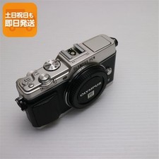Olympus PEN E-P5 Silver Mirrorless Digital Camera Body MFT Micro 16.1MP Live MOS