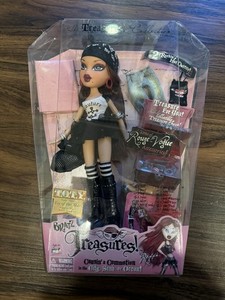 Bratz Treasures Sasha | eBay