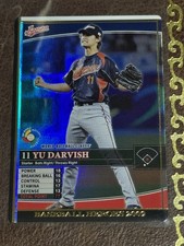 Spectacular 2012 Topps Finest Autographed Yu Darvish Superfractor Pulled  22