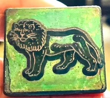 RARE MIDAS LEATHER STAMP TOOL 8328 KING OF THE JUNGLE BIG LION