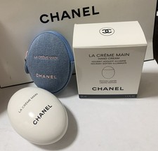 CHANEL LA CR ME MAIN Hand Nail Cream Denim Pouch - 2026 DENIM COLLECTION