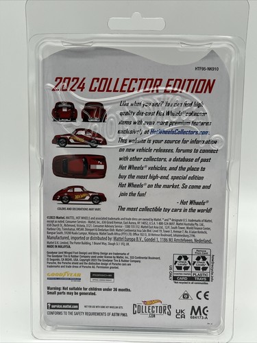 2024 Hot Wheels Porsche 356 Fuorilegge Edizione da Collezione Mail-In Promozione Auto HTF95 - Foto 3 di 9
