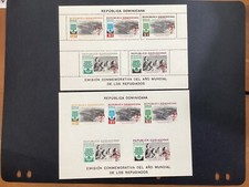 ICOLLECTZONE Dominican Republic B31-33, CB19-20 perf & imperf XF NH (B100)
