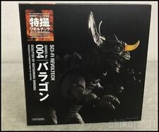 Revoltech Godzilla Kaiyodo SciFi Super Poseable Action Figure 004 Baragon Japan for sale online 
