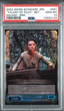Star Wars Talent Of A Pilot Rey 2022 Weiss Schwarz Japan SW/S49-RRR RARE PSA 10