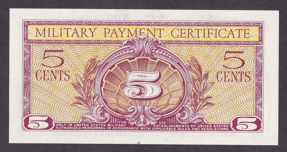 [UNC] MPC 591 Series 5 Cents S861-1 [B2] - Image 2 of 2