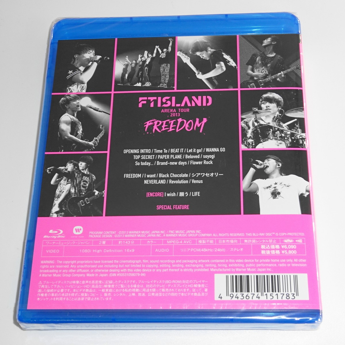 (未使用･未開封品)　ARENA TOUR 2013 FREEDOM(DVD) vf3p617 未使用・未開封品) ARENA TOUR 2013 FREEDOM(DVD) vf3p617