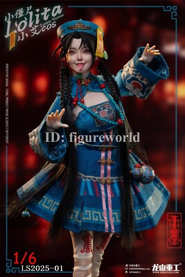 Pre-order Longshan LS2025-01A 1/6 Olita Little Zombie Lolita