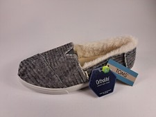 Toms Alpargata Cupsole Slip On Gray Fur Lined Comfort Slip Ons Shoes Flats Sz 7
