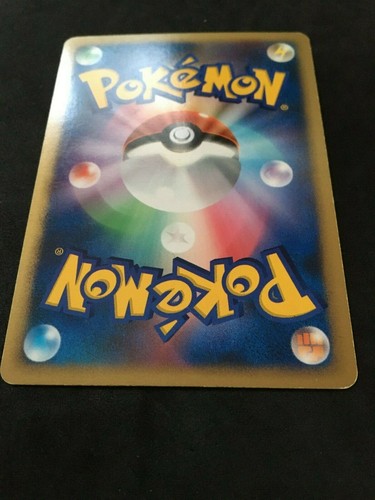 Counterattack Mewtwo10th Anniversary Movie Pokemon Card Japanese Promo Nintendo - Picture 7 of 12