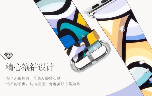 Correas y adaptador de pulsera coloridas para Apple Watch 38/42 mm - Imagen 49 de 52