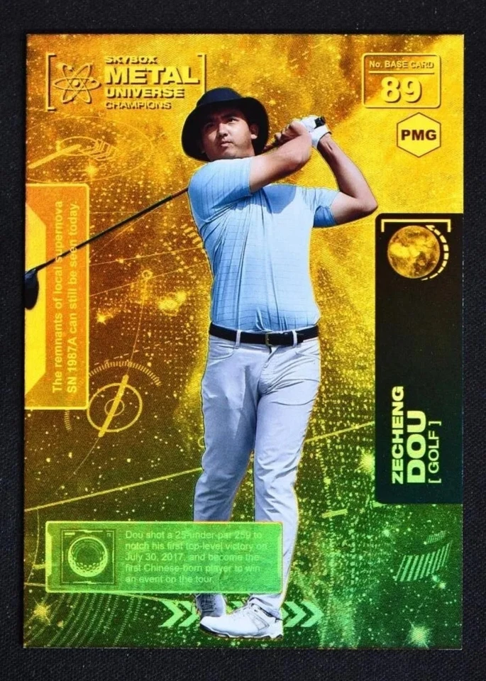 2021 Skybox Metal Champions Gold PMG #89 Zecheng Dou /100 NP-MINT CARD - Image 2 of 4