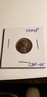 1954 P LINCOLN WHEAT PENNY CENT CHOICE EXTREMELY FINE CONDITION