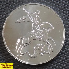 2018 3 Roubles Saint George the Victorious 1 OZ-T .999 Fine Silver Bullion Coin
