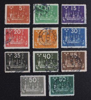 CKStamps: Sweden Stamps Collection Scott#197/208 Used Incomplete