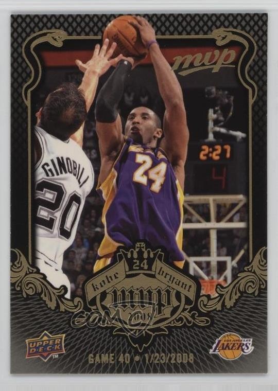 2008-09 Upper Deck MVP Kobe Bryant MVP Black Border Kobe Bryant #KB-40 HOF 0vj4