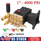 High Pressure Washer Pump 1" Shaft Horizontal Power Washer Pump 4000 PSI 4.4 GPM