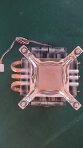 CPU Cooler Kühler Lüfter für Pentium4 Intel Hyper-Threading Sockel LGA775