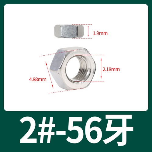 Tuercas hexagonales de acero inoxidable 2# 4# 6# 8# 10# a 3/4" UNC UNF BSW A2 tuerca hexagonal completa - Imagen 16 de 40