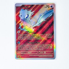 Mew Custom Card TCG Holo Holographic Full Art Gold Star 101