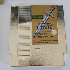 Zelda II The Adventure of Link NES Version Asiatique Officielle Complet en Boite