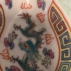 Porcelain Dragon Spoon Rest, White with Multicolor Border, MPN 10 — photo 3