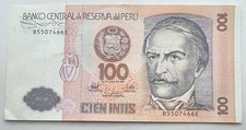 1987 Peru Cien Intis Note - 100 Peruvian Banknote - World Note - One Hundred