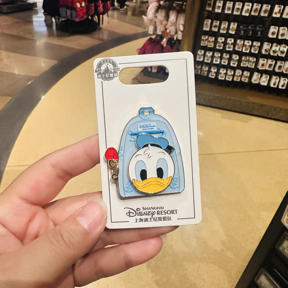 2025 Authentic Shanghai Disney Donald Duck Backpack Pin Disneyland Badge New