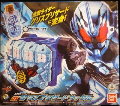Ceinture DX OOO Driver - Kamen Rider OOO - Bandai Japon (occasion)